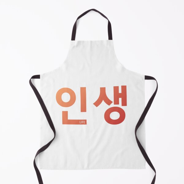 Item preview, LIFE in Korean designed and sold by withkorean.