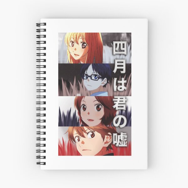 Item preview, Your Lie In April - Shigatsu wa kimi no uso designed and sold by beagleson.