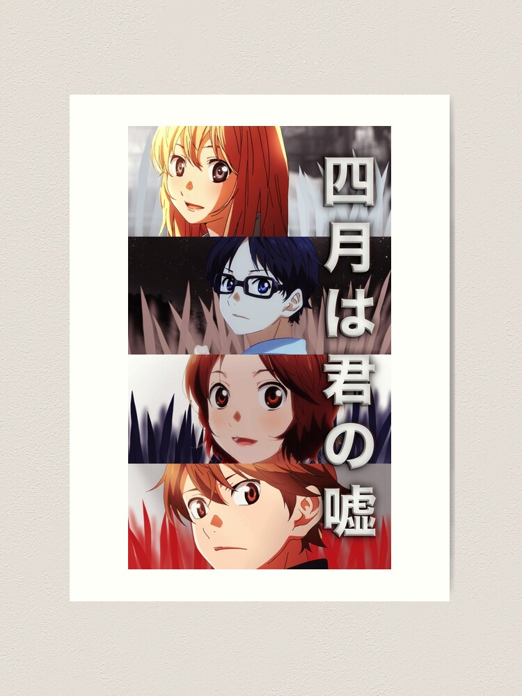 GR Anime Review: Your Lie In April (Shigatsu wa Kimi no Uso) 