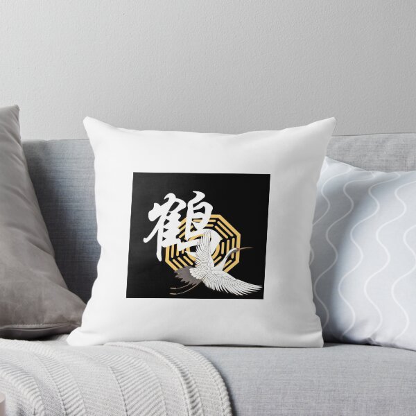 Item preview, The Crane And Eight Trigrams designed and sold by BLUEDONNA-2021.