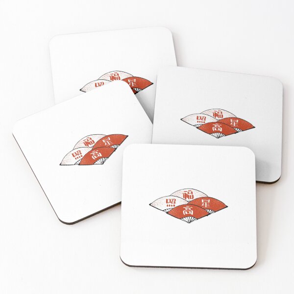 Item preview, Red Chinese Fan Greetings designed and sold by BLUEDONNA-2021.