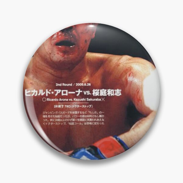 Item preview, sakuraba Essential  designed and sold by JohnnyContreras.