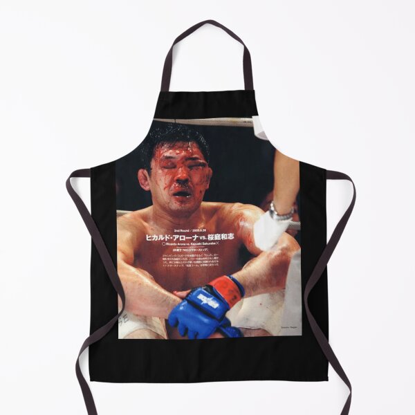 Item preview, sakuraba Essential designed and sold by JohnnyContreras.