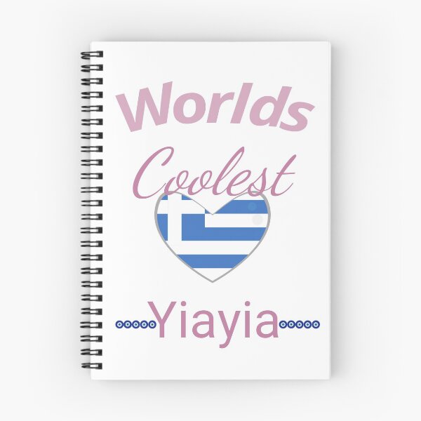 Item preview, Worlds Coolest Yiayia designed and sold by ANikCreations.