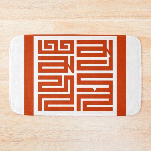 Item preview, Mahamudra Seal designed and sold by varjadesigns.