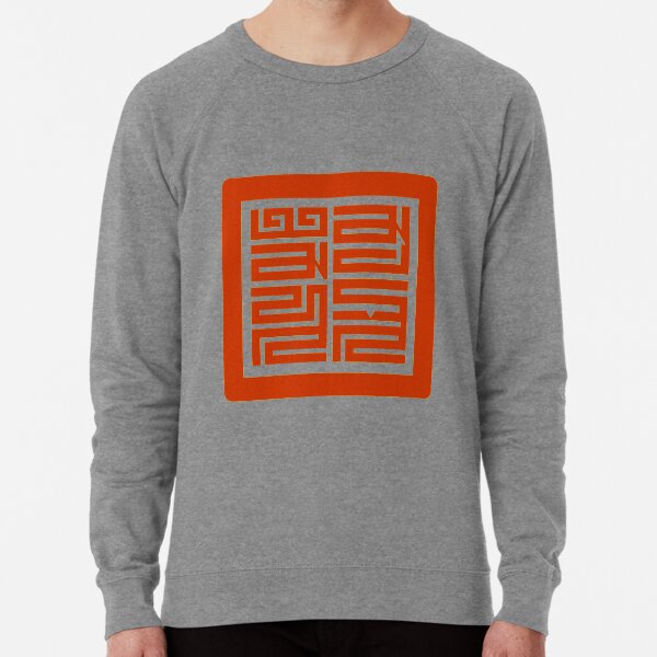 Vista previa del artículo con la obra «Sello de Mahamudra», diseñado y vendido por varjadesigns.