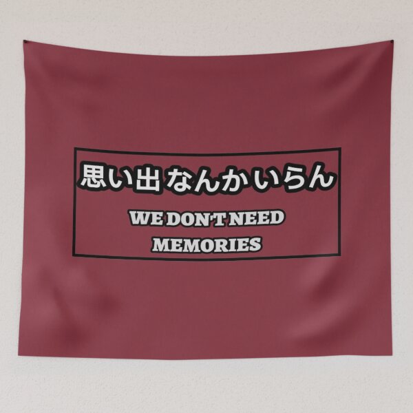 Item preview, Inarizaki 'We Don't Need Memories' Banner designed and sold by Jade-Jaded.