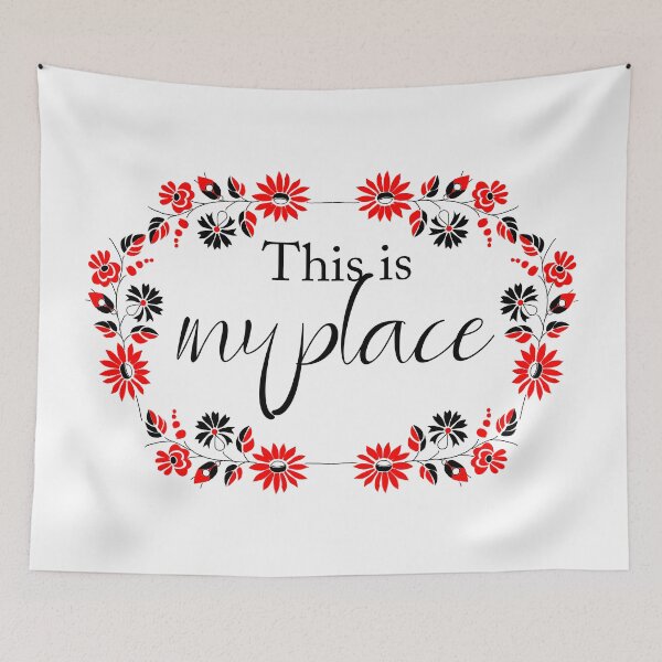 Item preview, This is my place -textart with hungarian design designed and sold by Chino20.