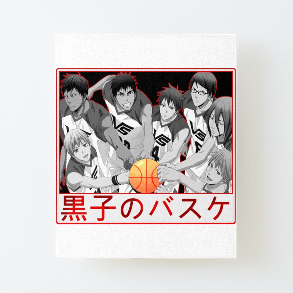 Kuroko No Basket Art Board Print By Shotgunwillies Redbubble