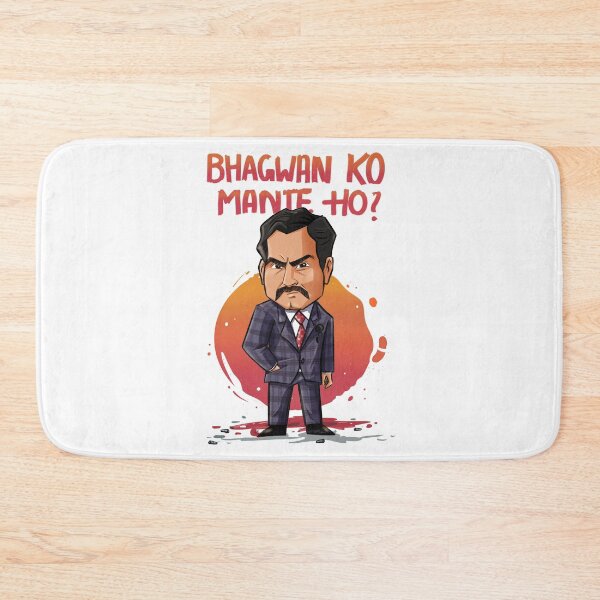 Item preview, Ganesh Gaitonde designed and sold by Crazy Artsy.