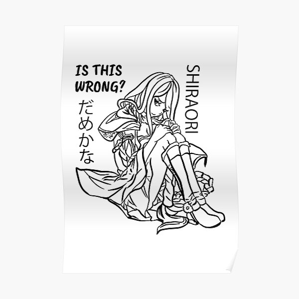 "So I'm a Spider, So What? Human Form Shiraori White" Poster by ...