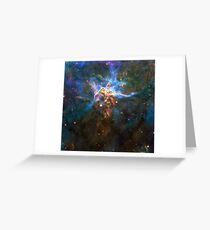 God's Impossible Triangle V1 | MXTHEMATIX Greeting Card