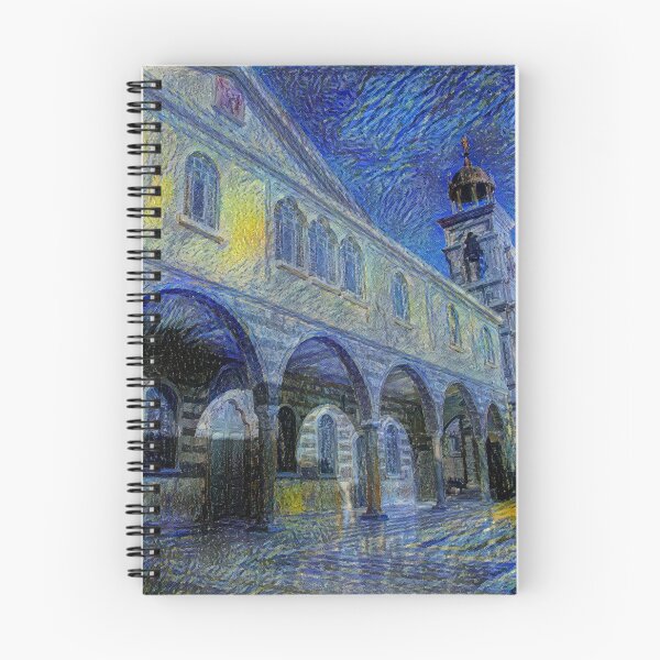 Item preview, The Mariamite Church of Damascus - Starrynight designed and sold by Homsalgia.