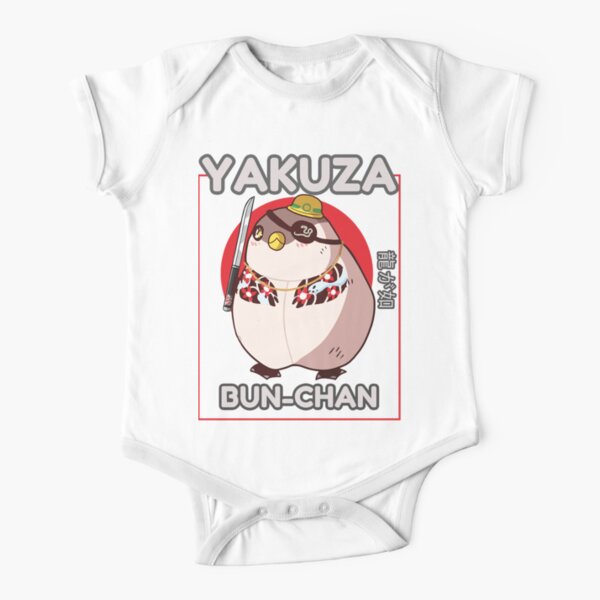 Yakuza Short Sleeve Baby One-Piece | Redbubble