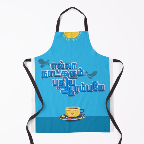 Item preview, Puthiya aarambam - Tamil  designed and sold by glee1111.