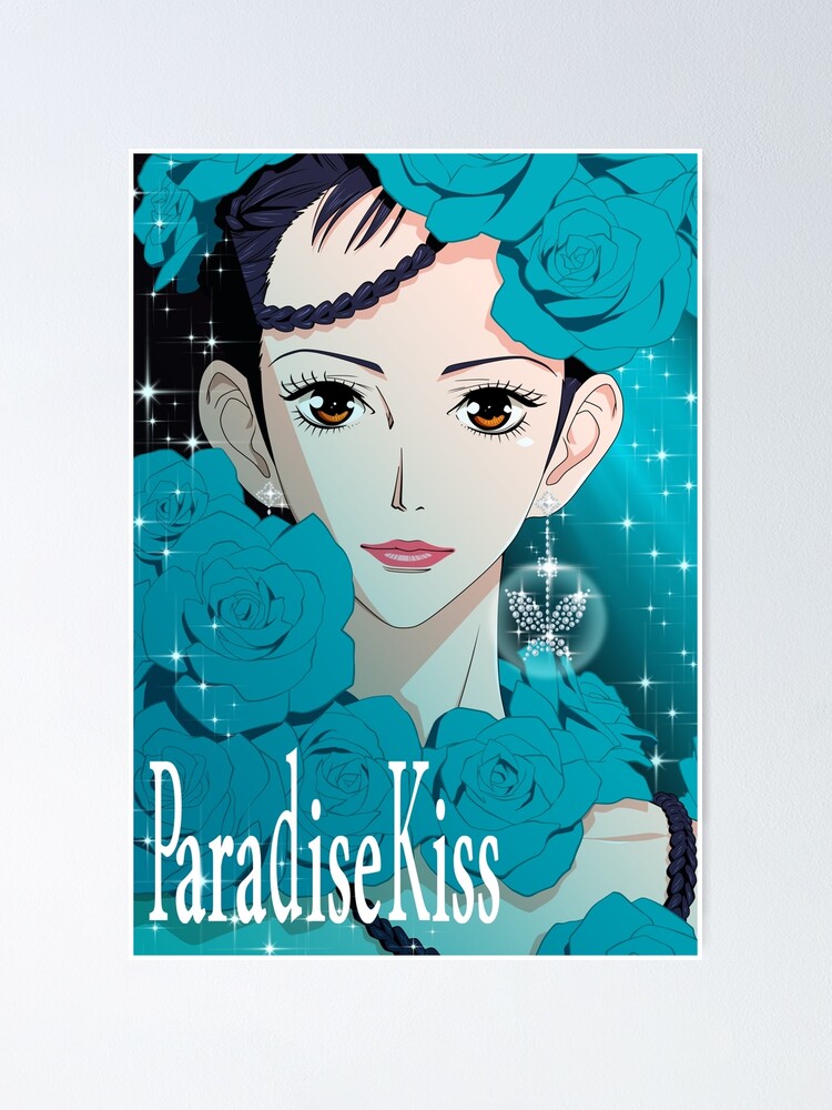 Paradise Kiss, Part 3 by Ai Yazawa: 9781935654735 | PenguinRandomHouse.com:  Books