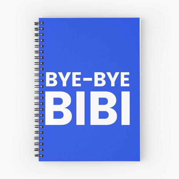 Item preview, BYE-BYE BIBI | Benjamin Netanyahu Leaves Office designed and sold by NoirOwned.