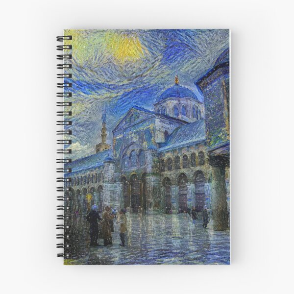 Item preview, Al Umawi Mosque of Damascus - Starrynight designed and sold by Homsalgia.