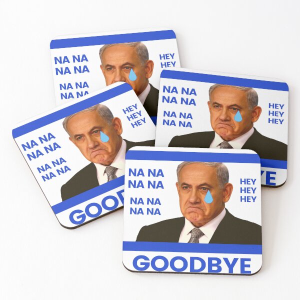 Item preview, NA NA, GOODBYE BIBI | Benjamin Netanyahu Leaves Office  designed and sold by NoirOwned.