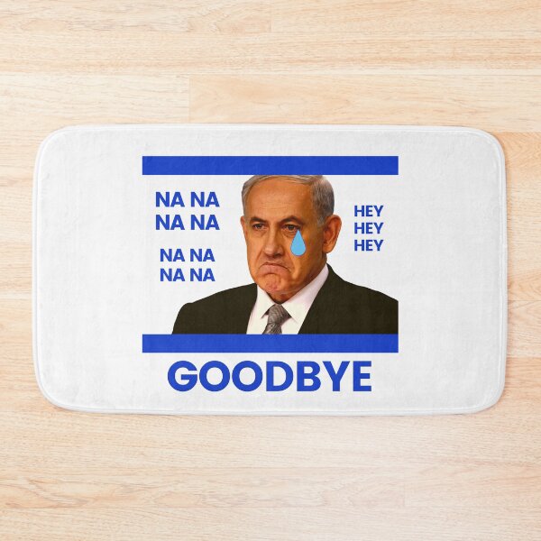 Item preview, NA NA, GOODBYE BIBI | Benjamin Netanyahu Leaves Office  designed and sold by NoirOwned.