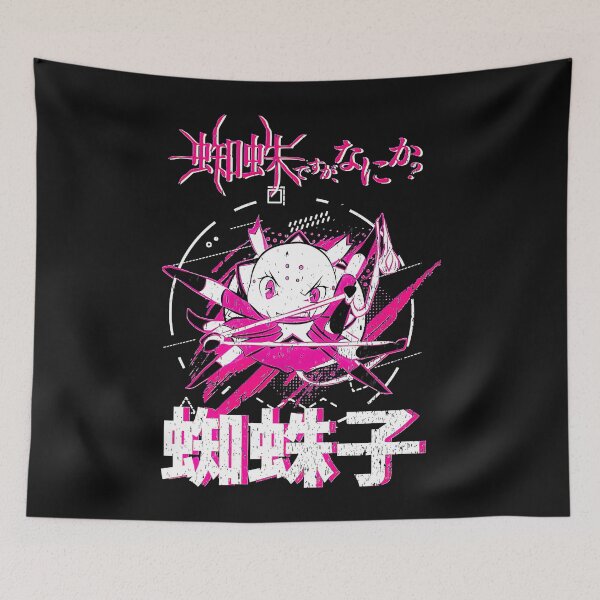 Item preview, I'm a Spider  designed and sold by SpiderrGirll.