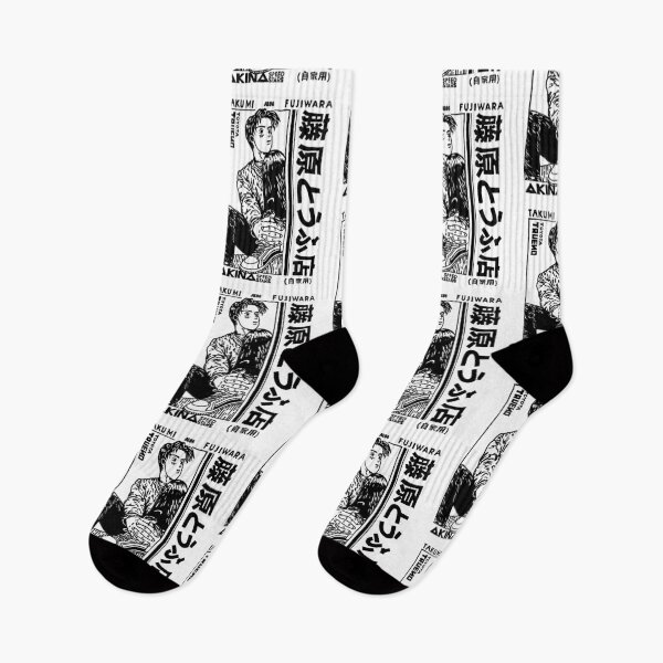 Item preview, Initial D Takumi AE86 designed and sold by URBAN LEADS.