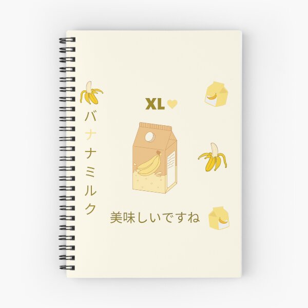 Item preview, Delicious Kawaii Banana Milk XL designed and sold by InAsianSpaces.