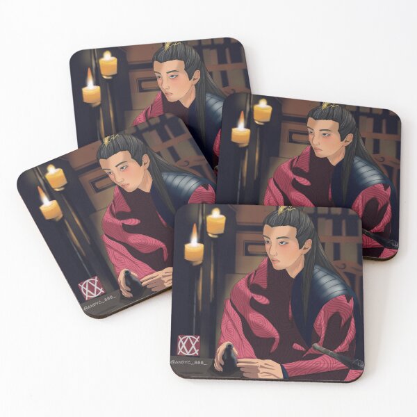 Item preview, Wen chao designed and sold by Avc888.