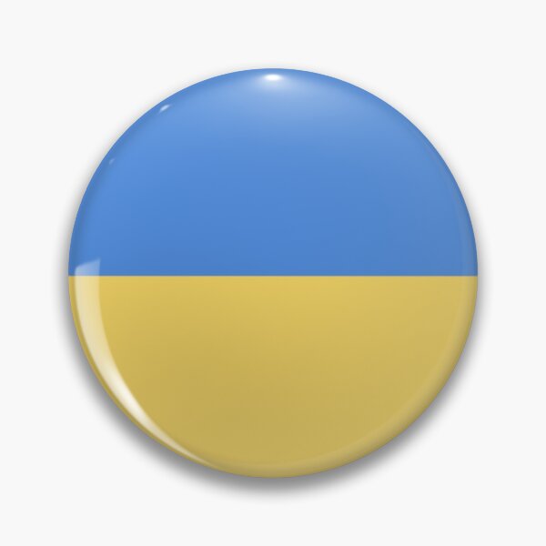 Item preview, Ucrania designed and sold by FlatFlags.
