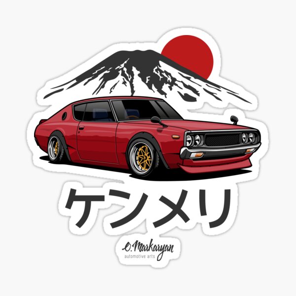 Skyline Gtr Kenmeri Blue Sticker By Olegmarkaryan Redbubble