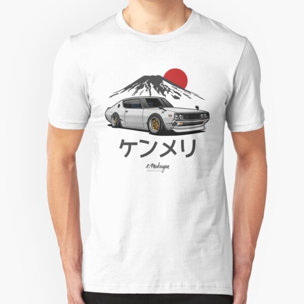 Skyline GTR Kenmeri (white) Slim Fit T-Shirt