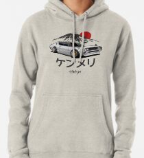 Skyline GTR Kenmeri (white) Pullover Hoodie