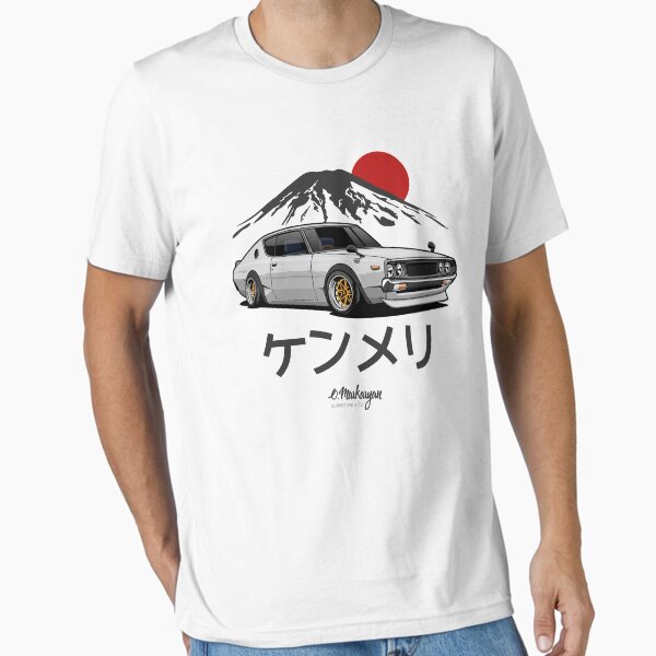 Item preview, Skyline GTR Kenmeri (white) designed and sold by OlegMarkaryan.