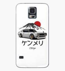 Skyline GTR Kenmeri (blanc) Coque et skin Samsung Galaxy