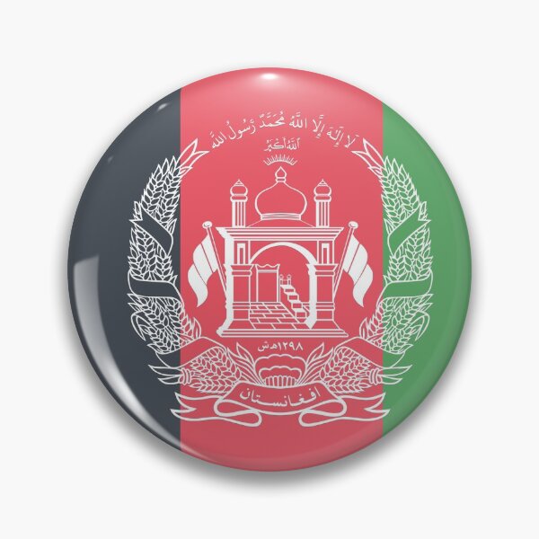 Artikelvorschau, Afghanistan entworfen und verkauft von FlatFlags.