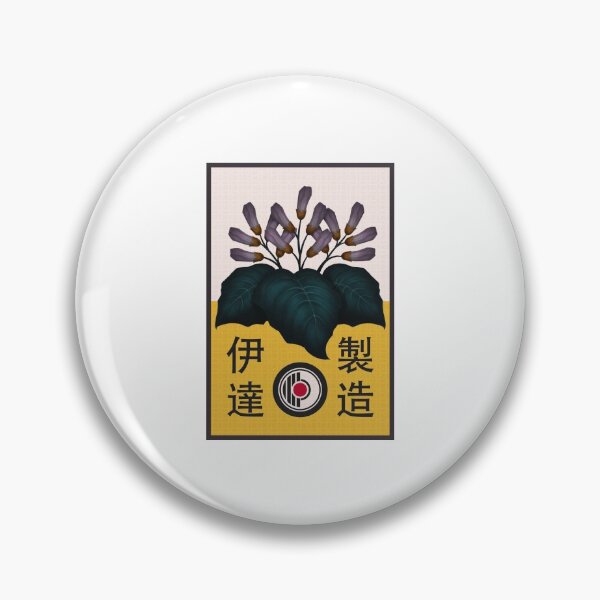 Artikelvorschau, Hanafuda Paulownia 03 entworfen und verkauft von MrRamenBox.