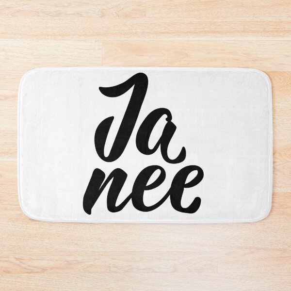 Item preview, Ja nee. I agre - Afrikaans text. lettering. Goeie nag designed and sold by pidzam4e.