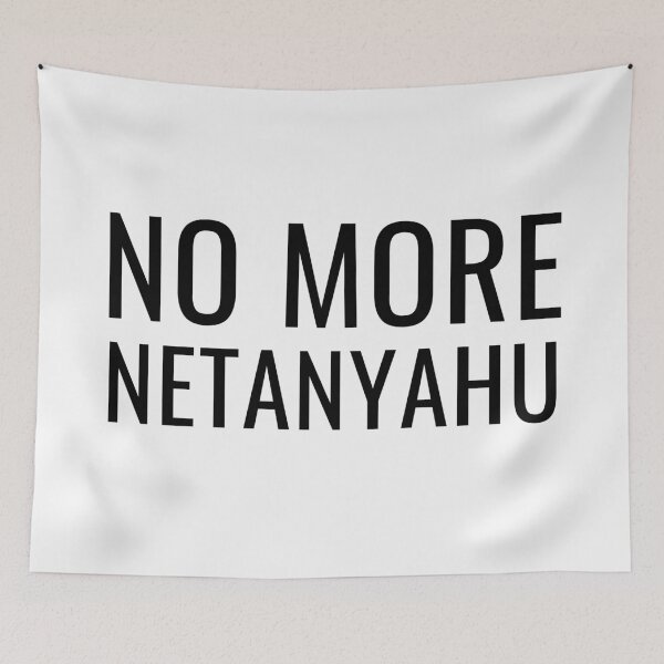Item preview, NO MORE NETANYAHU | Benjamin Netanyahu Leaves Office designed and sold by NoirOwned.
