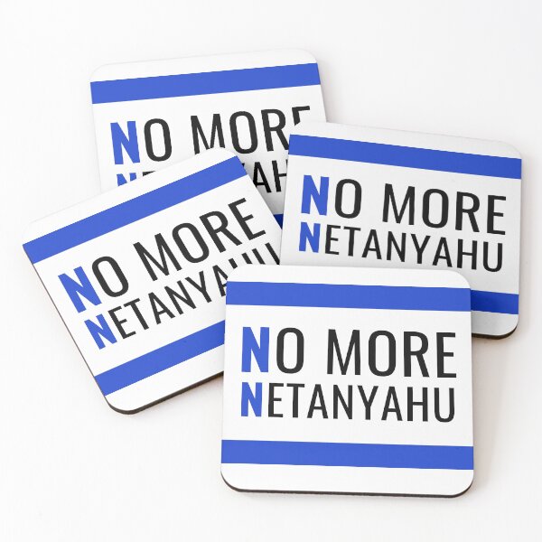 Item preview, NO MORE NETANYAHU | Benjamin Netanyahu Leaves Office designed and sold by NoirOwned.