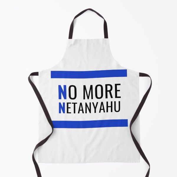 Item preview, NO MORE NETANYAHU | Benjamin Netanyahu Leaves Office designed and sold by NoirOwned.