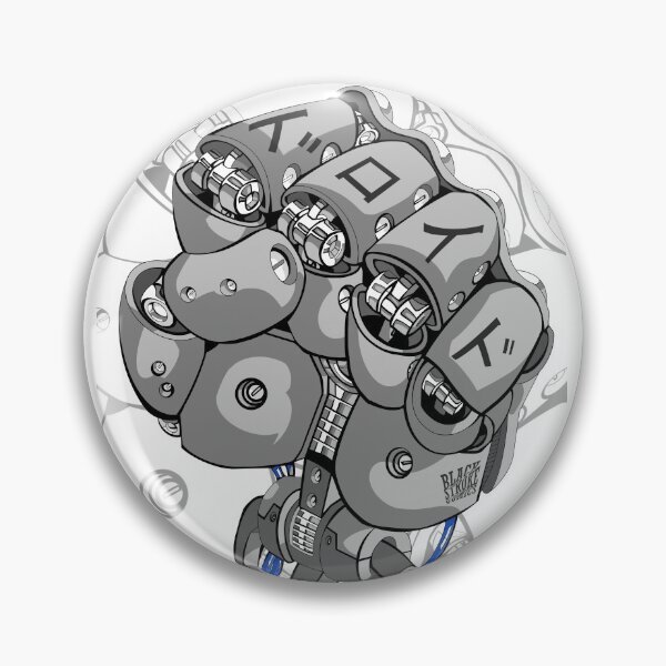 Item preview, Rebel Robot designed and sold by BSCStore.