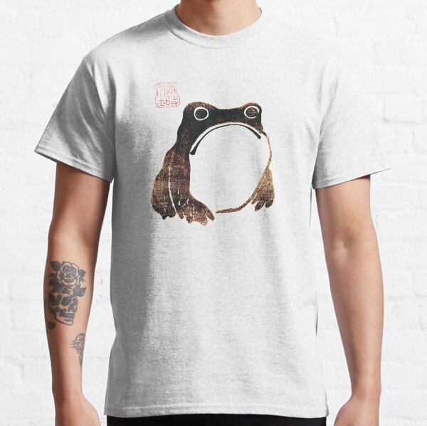 Matsumoto Hoji Frog Classic T-Shirt