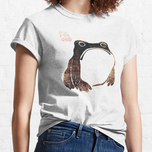 Matsumoto Hoji Frog Classic T-Shirt