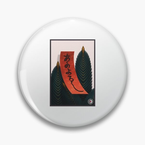 Artikelvorschau, Hanafuda Poesie Tanzaku Kiefer entworfen und verkauft von MrRamenBox.