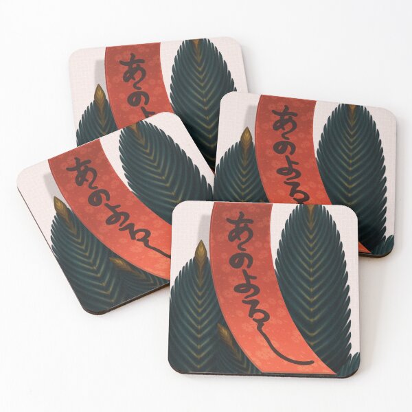 Item preview, Hanafuda Poetry Tanzaku Pine designed and sold by MrRamenBox.