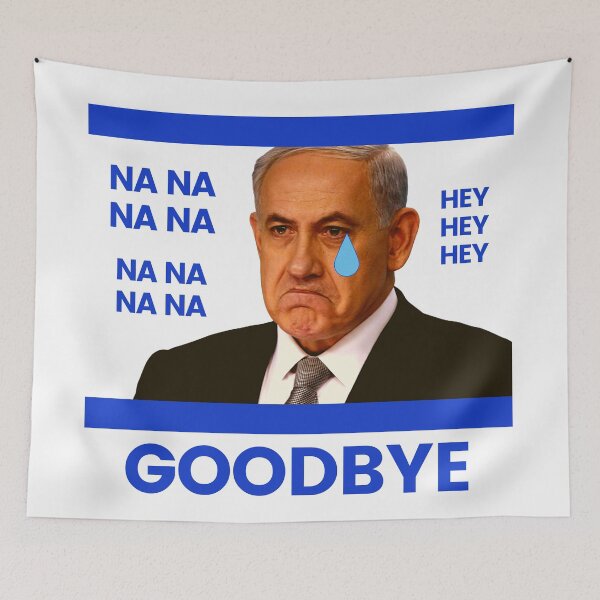 Item preview, NA NA, GOODBYE BIBI | Benjamin Netanyahu Leaves Office  designed and sold by NoirOwned.
