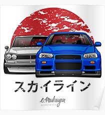 Skyline (R34 & Hakosuka) Poster