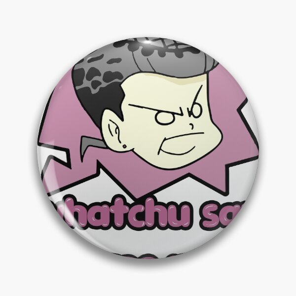 Item preview, Whatchu Say Bout Me Perm designed and sold by Trudy95828.