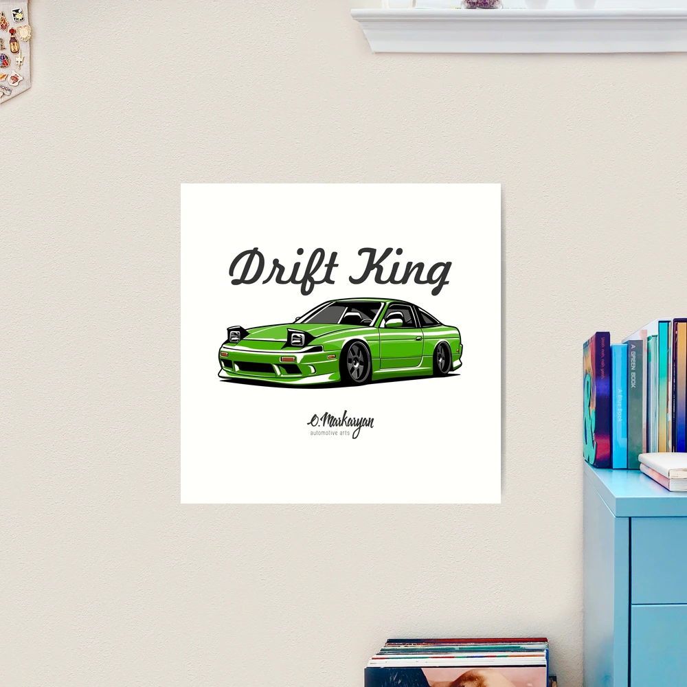 絵 240SX (green)