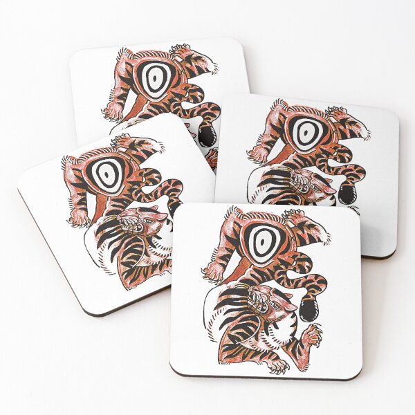 Item preview, Tigre designed and sold by ncbennett.